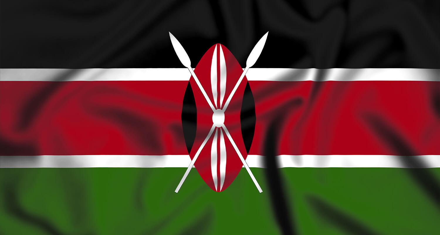 استقدام من كينيا